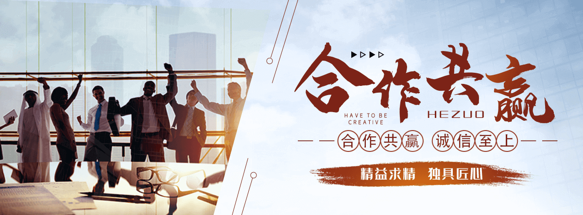 武陵源口碑好的包装板源头工厂，支持尺寸定制